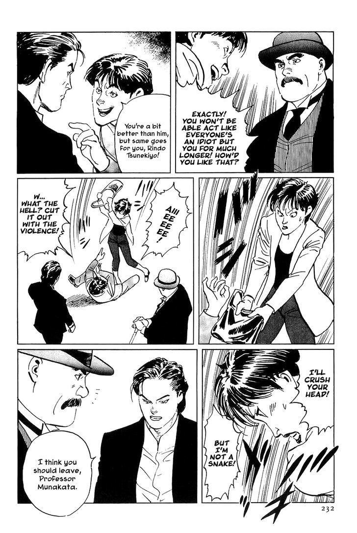 Munakata Kyouju Denkikou Chapter 35 page 27 - Chapter 35 : The Meteor Sword: Part Three