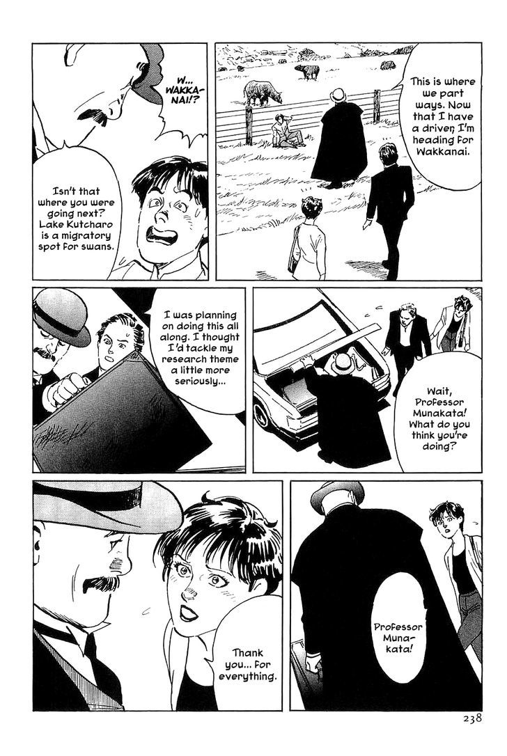Munakata Kyouju Denkikou Chapter 35 page 33 - Chapter 35 : The Meteor Sword: Part Three