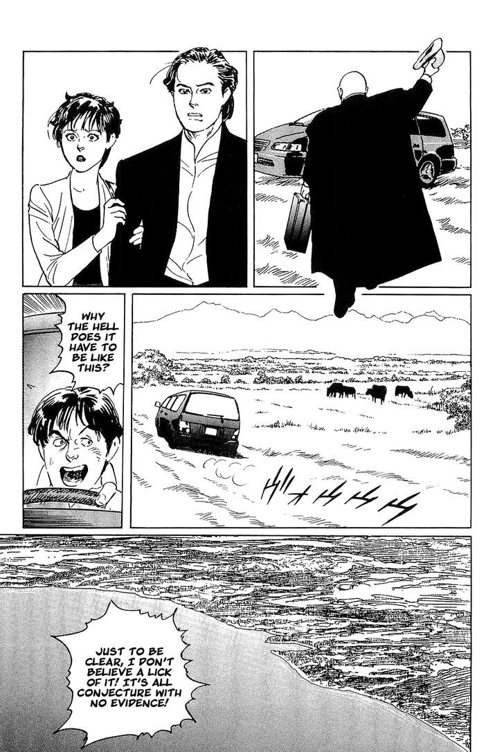 Munakata Kyouju Denkikou Chapter 35 page 34 - Chapter 35 : The Meteor Sword: Part Three