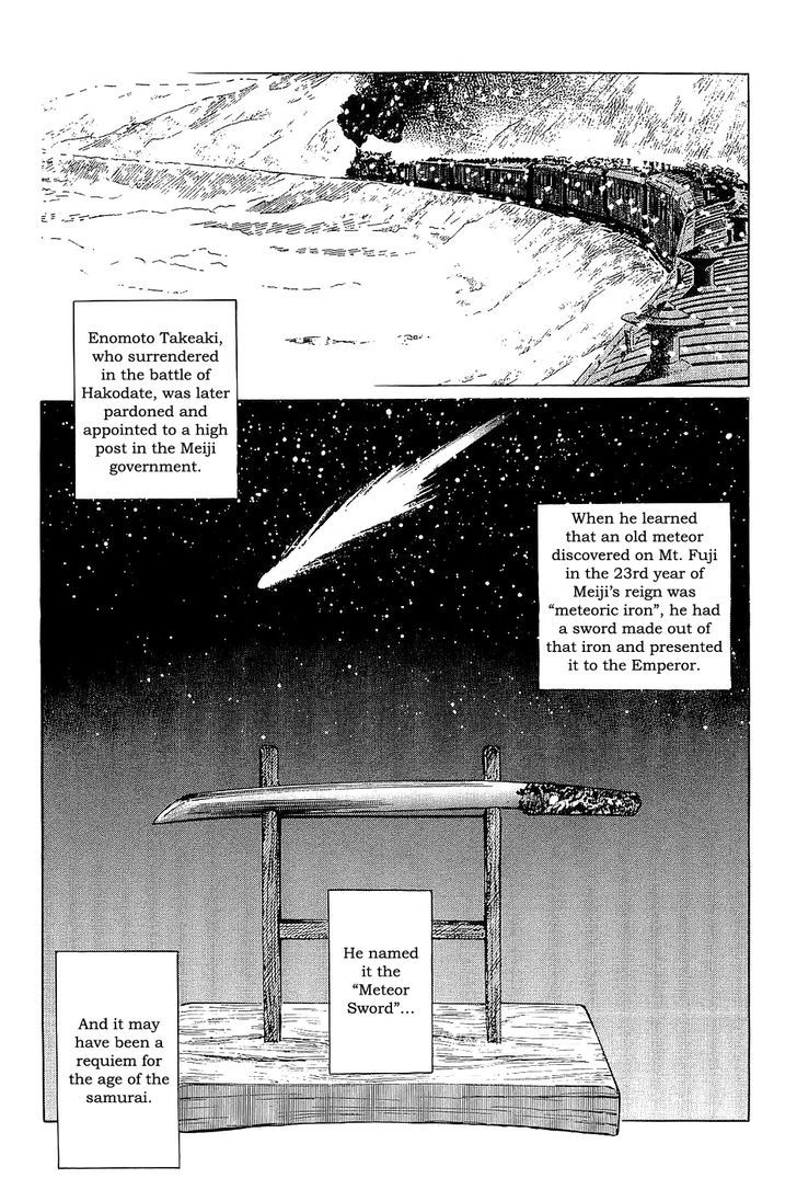 Munakata Kyouju Denkikou Chapter 35 page 36 - Chapter 35 : The Meteor Sword: Part Three