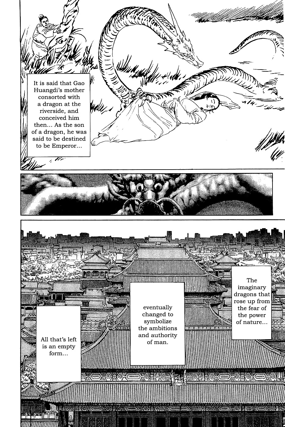 Munakata Kyouju Denkikou Chapter 36 page 14 - Chapter 36 : The Dragon God's City: Part One