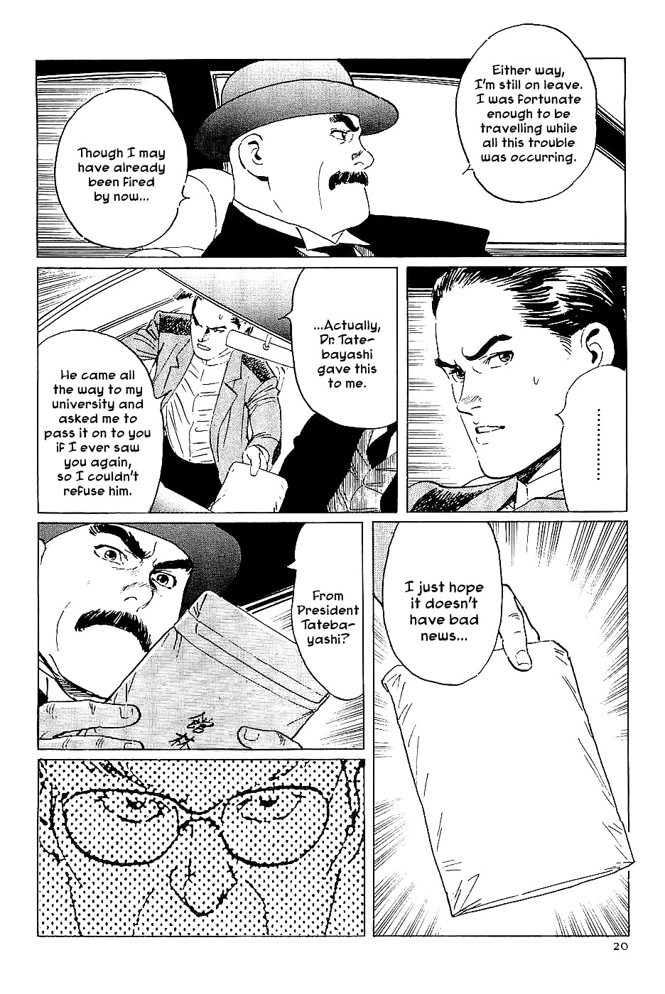 Munakata Kyouju Denkikou Chapter 36 page 20 - Chapter 36 : The Dragon God's City: Part One