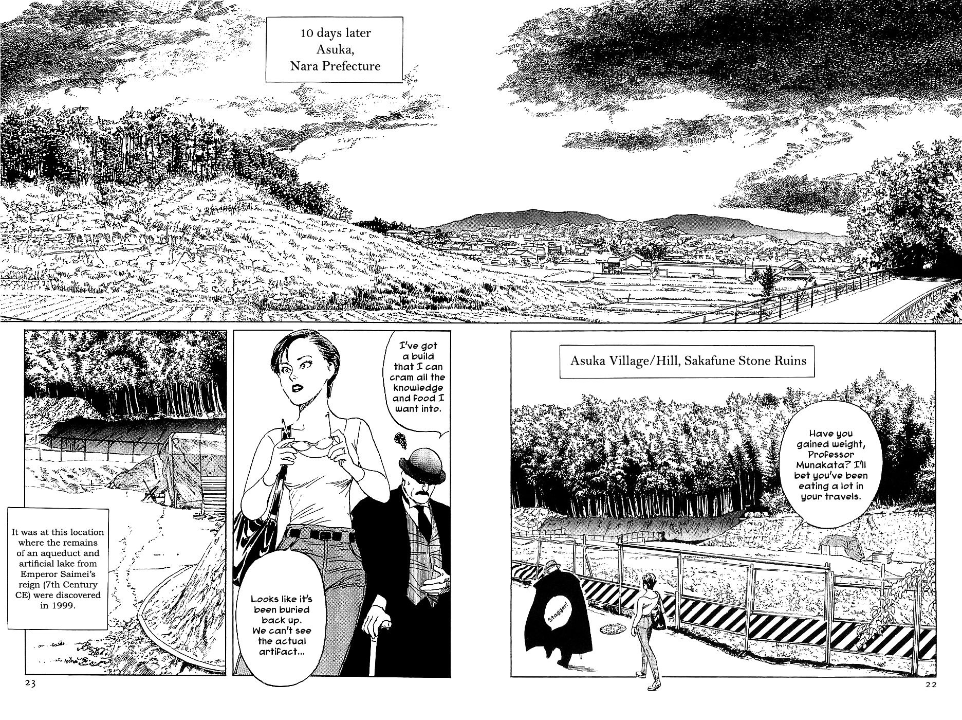 Munakata Kyouju Denkikou Chapter 36 page 22 - Chapter 36 : The Dragon God's City: Part One