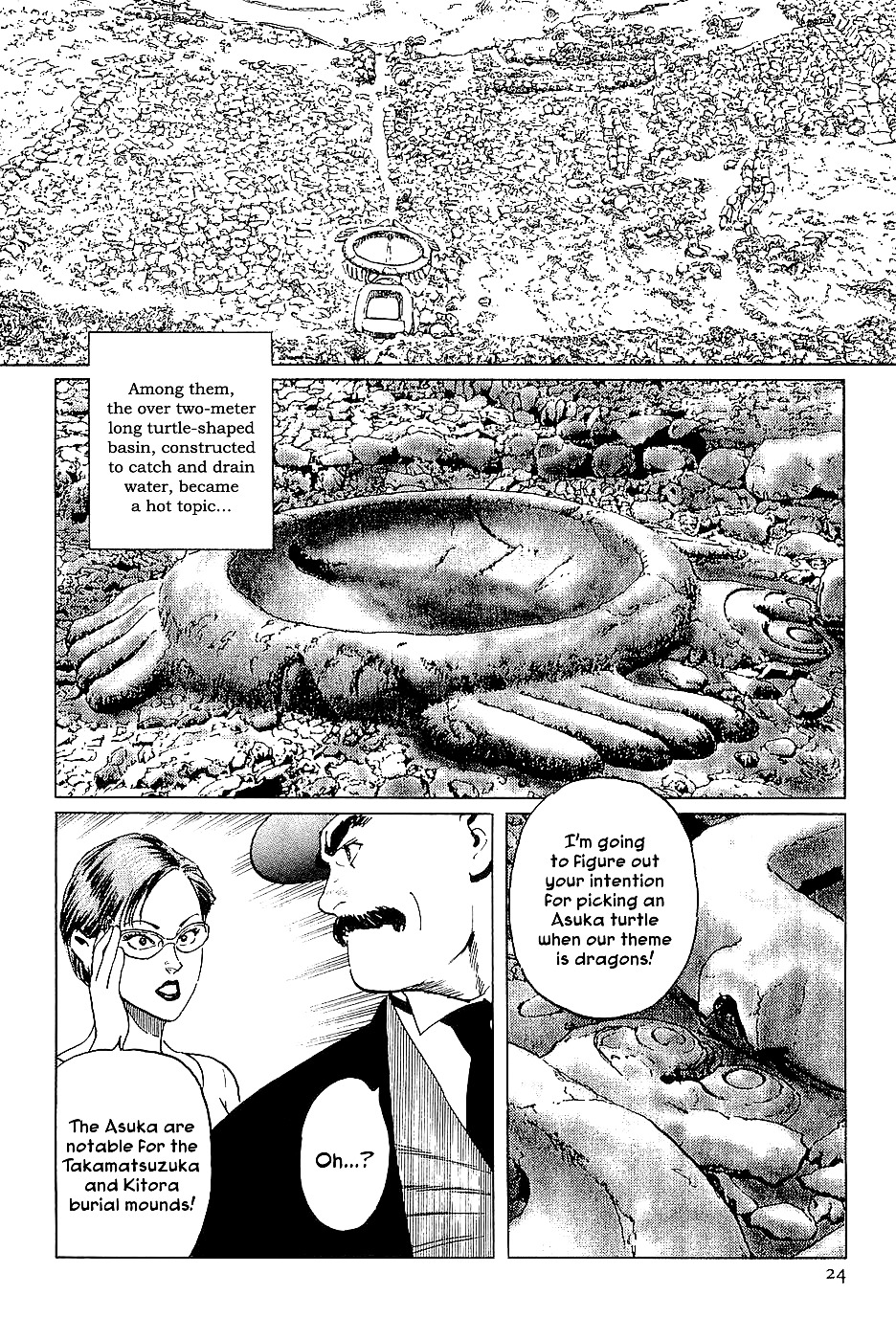 Munakata Kyouju Denkikou Chapter 36 page 23 - Chapter 36 : The Dragon God's City: Part One