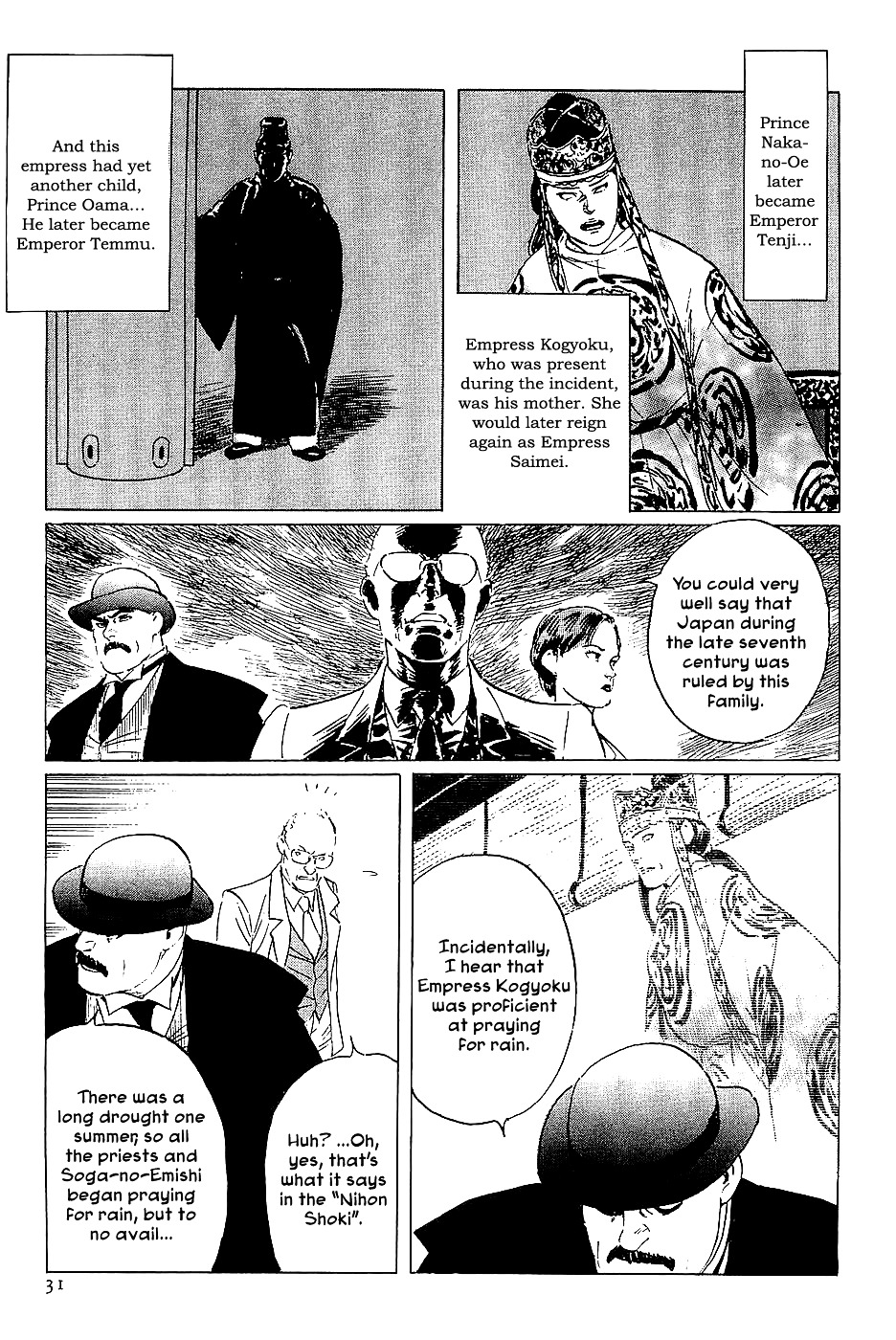 Munakata Kyouju Denkikou Chapter 36 page 30 - Chapter 36 : The Dragon God's City: Part One