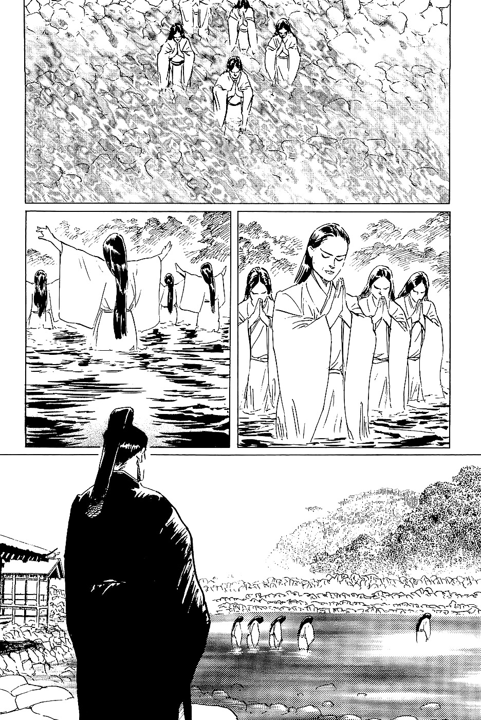 Munakata Kyouju Denkikou Chapter 36 page 39 - Chapter 36 : The Dragon God's City: Part One