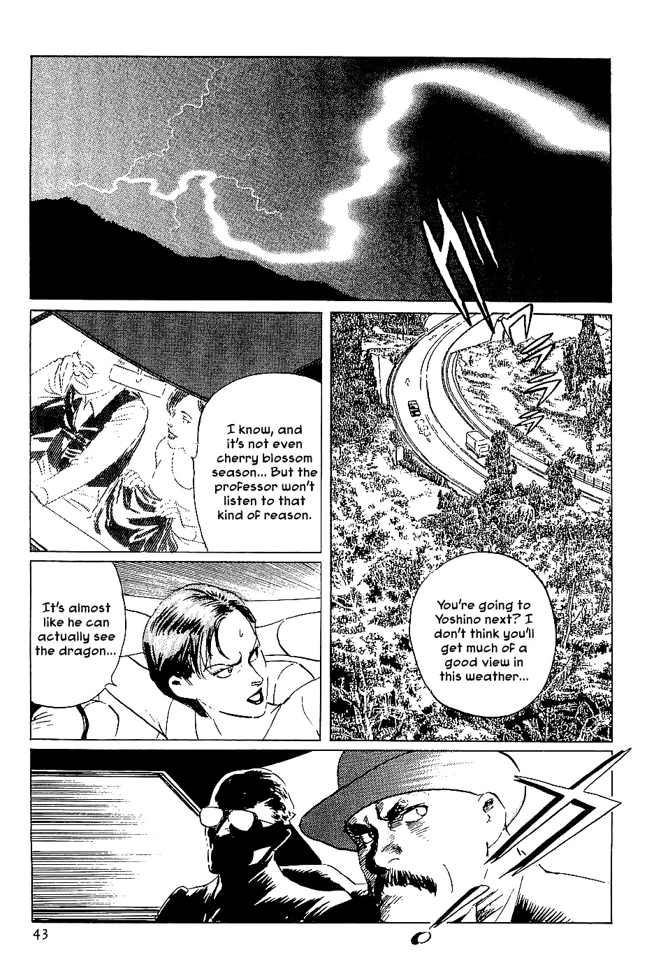 Munakata Kyouju Denkikou Chapter 36 page 42 - Chapter 36 : The Dragon God's City: Part One