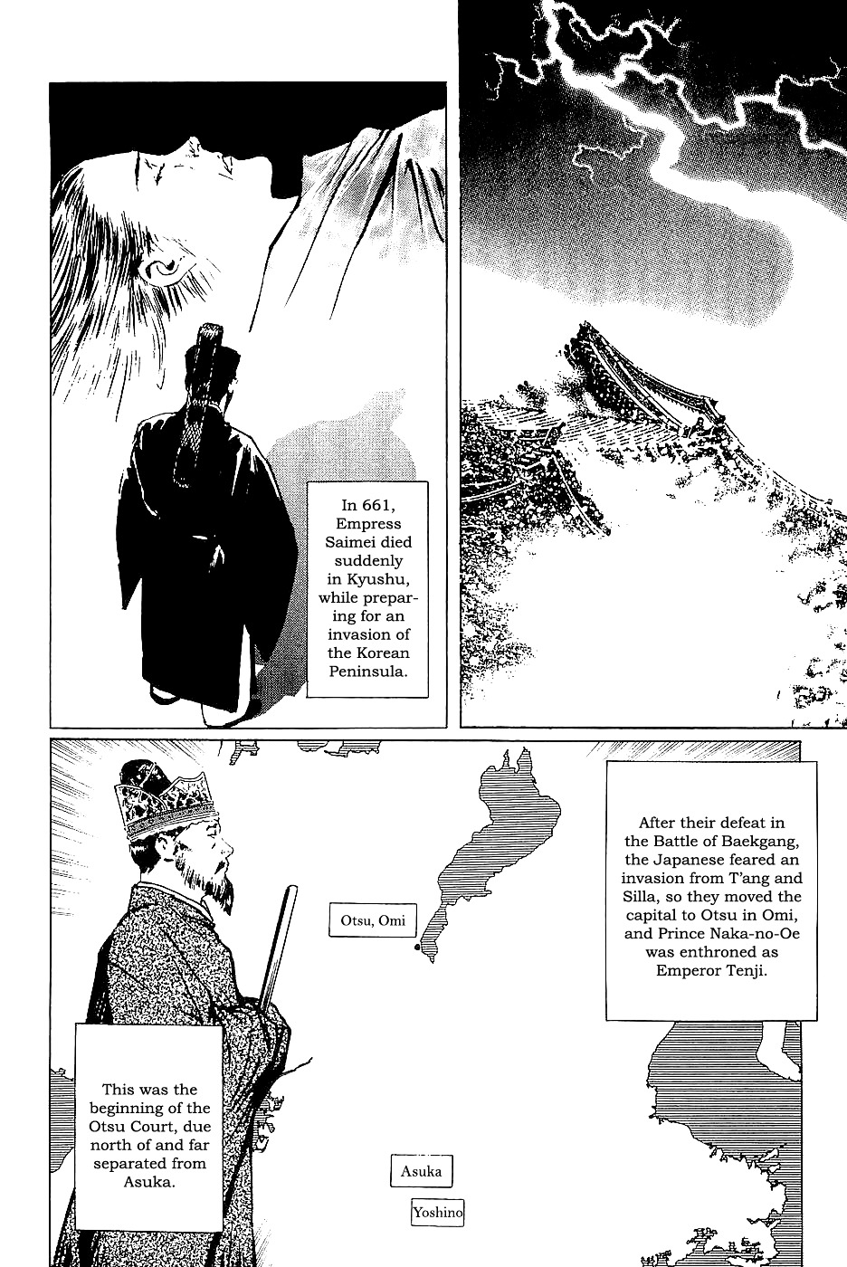 Munakata Kyouju Denkikou Chapter 36 page 43 - Chapter 36 : The Dragon God's City: Part One