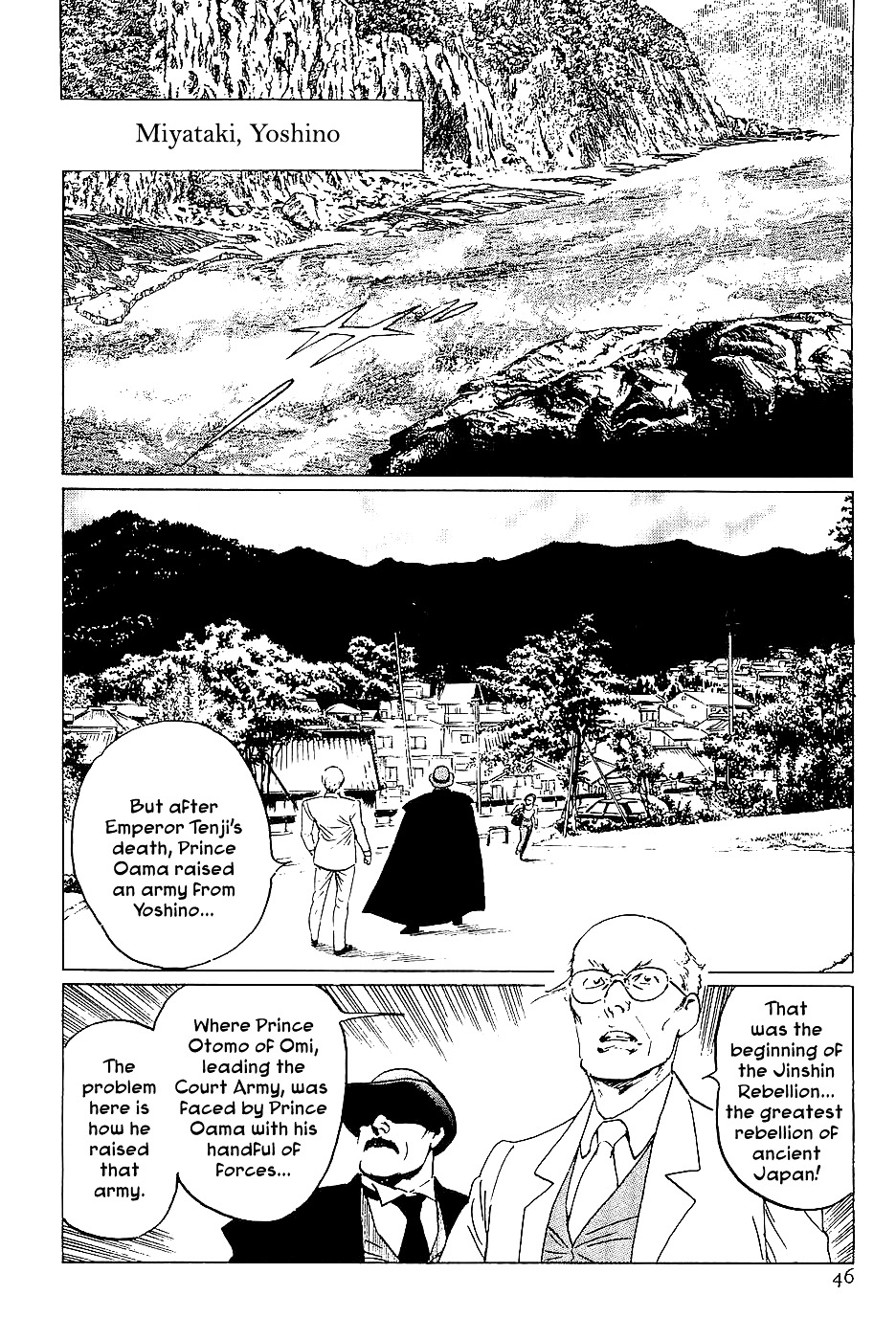 Munakata Kyouju Denkikou Chapter 36 page 45 - Chapter 36 : The Dragon God's City: Part One