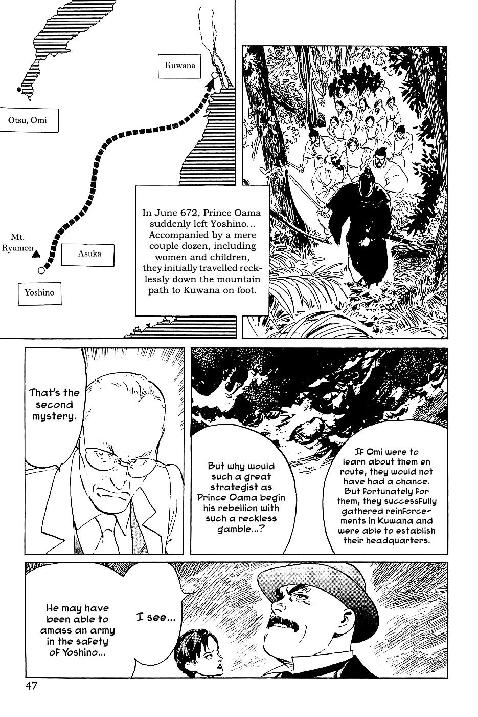 Munakata Kyouju Denkikou Chapter 36 page 46 - Chapter 36 : The Dragon God's City: Part One