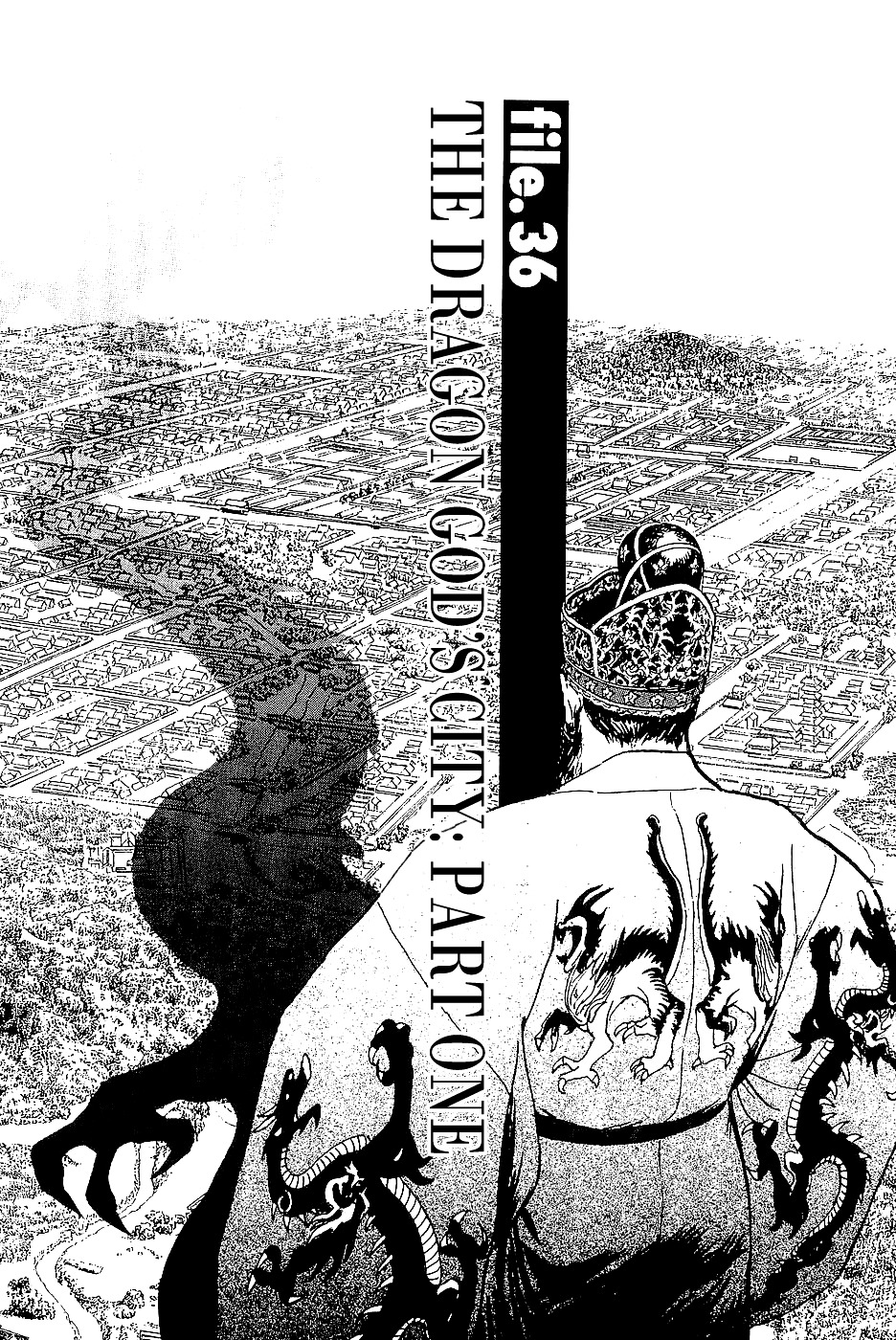 Munakata Kyouju Denkikou Chapter 36 page 5 - Chapter 36 : The Dragon God's City: Part One