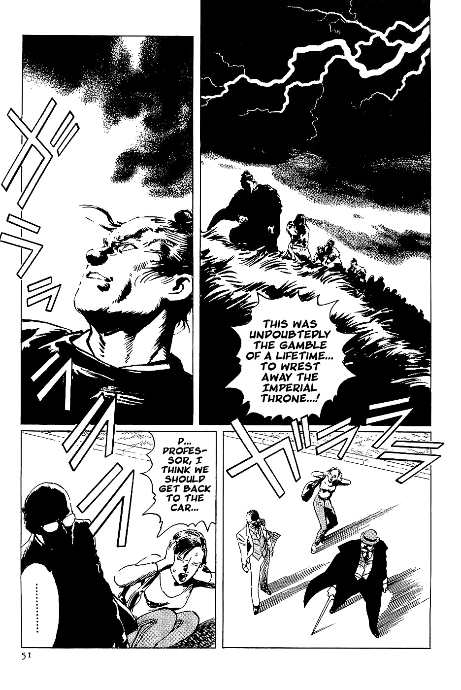 Munakata Kyouju Denkikou Chapter 36 page 50 - Chapter 36 : The Dragon God's City: Part One