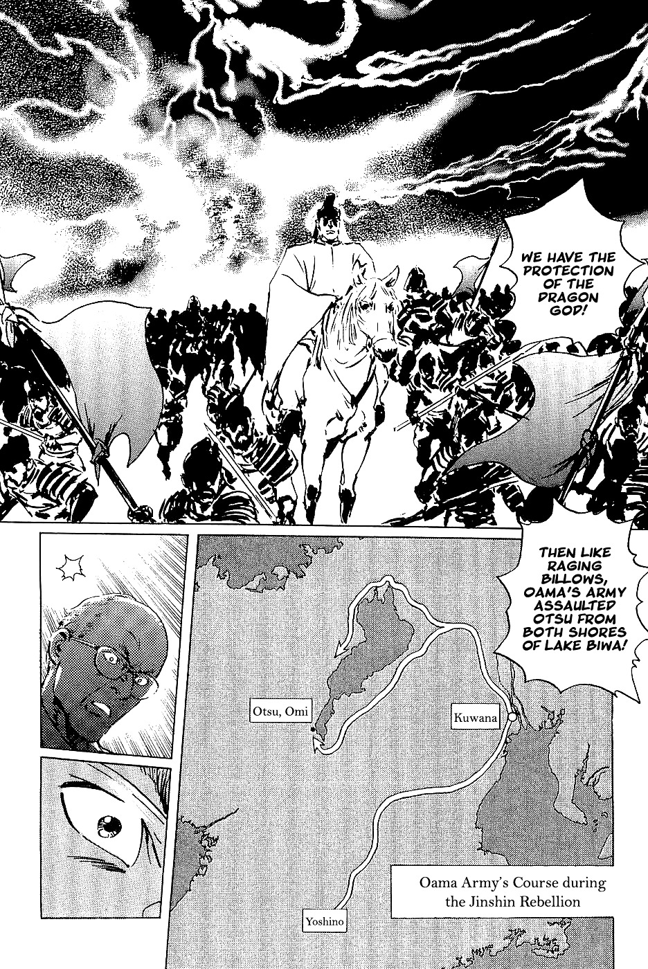 Munakata Kyouju Denkikou Chapter 36 page 55 - Chapter 36 : The Dragon God's City: Part One