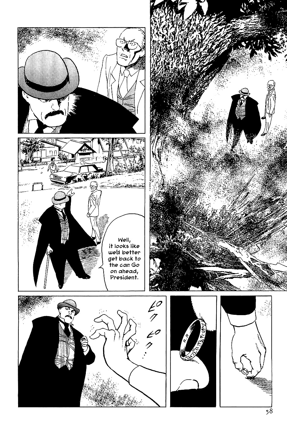 Munakata Kyouju Denkikou Chapter 36 page 57 - Chapter 36 : The Dragon God's City: Part One
