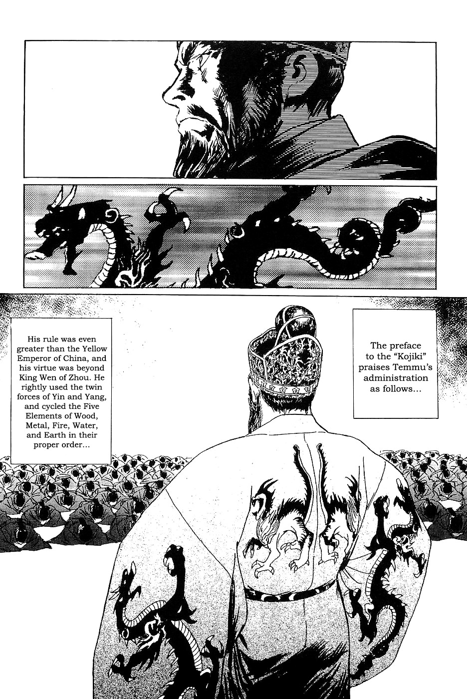 Munakata Kyouju Denkikou Chapter 36 page 60 - Chapter 36 : The Dragon God's City: Part One