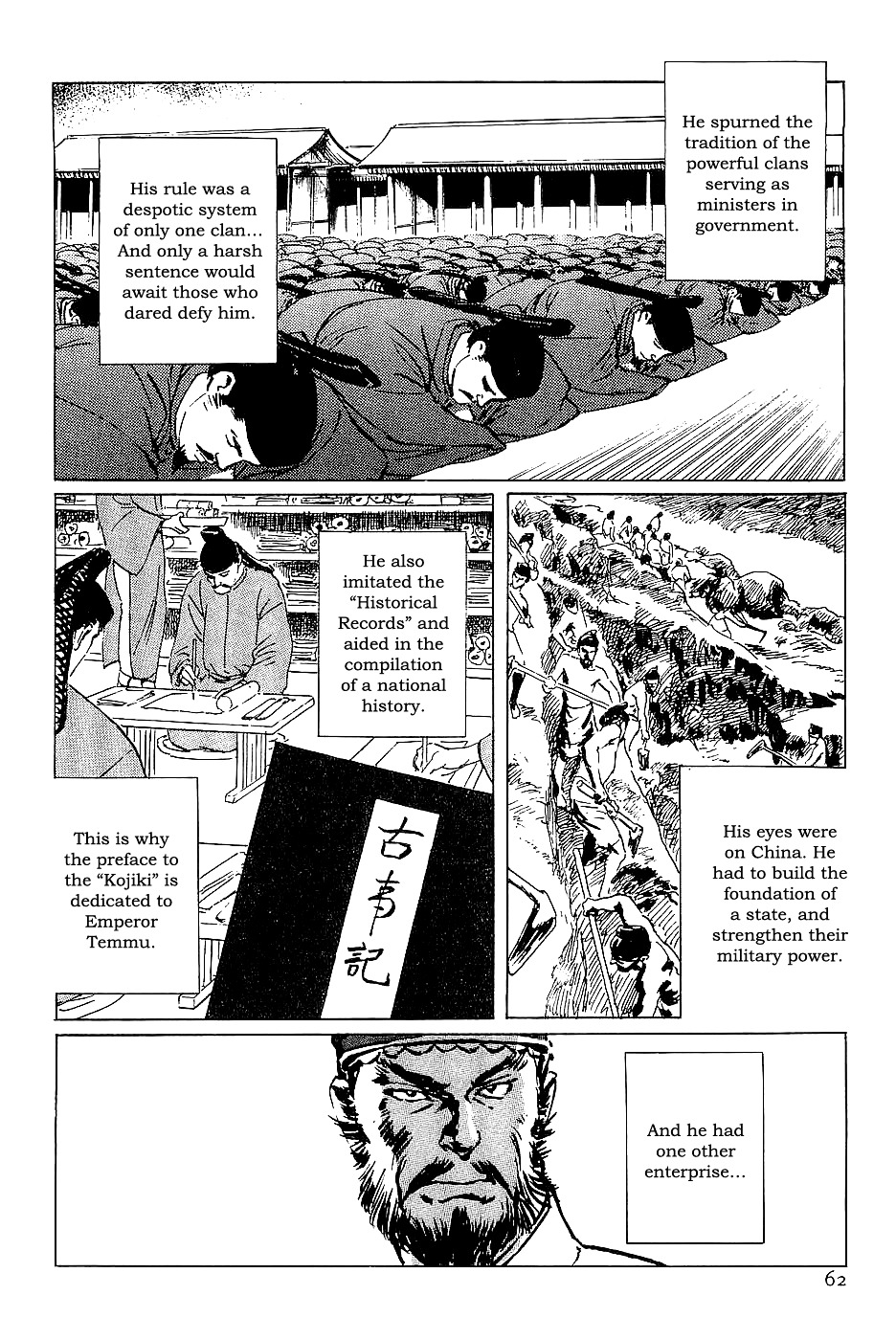 Munakata Kyouju Denkikou Chapter 36 page 61 - Chapter 36 : The Dragon God's City: Part One