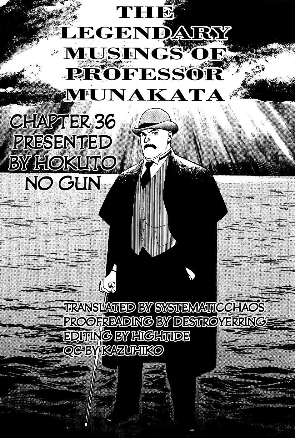 Munakata Kyouju Denkikou Chapter 36 page 64 - Chapter 36 : The Dragon God's City: Part One