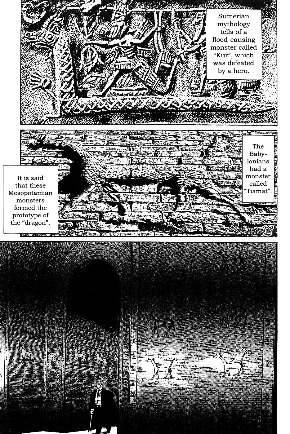 Munakata Kyouju Denkikou Chapter 36 page 7 - Chapter 36 : The Dragon God's City: Part One
