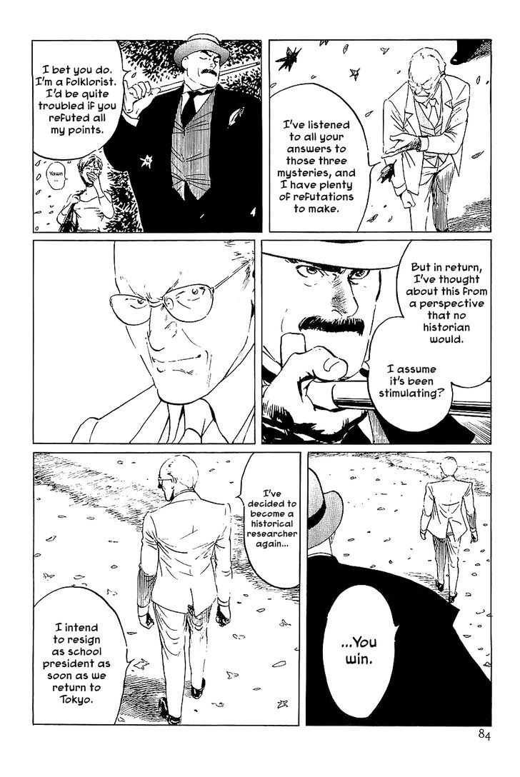 Munakata Kyouju Denkikou Chapter 37 page 20 - Chapter 37 : The Dragon God's City: Part Two
