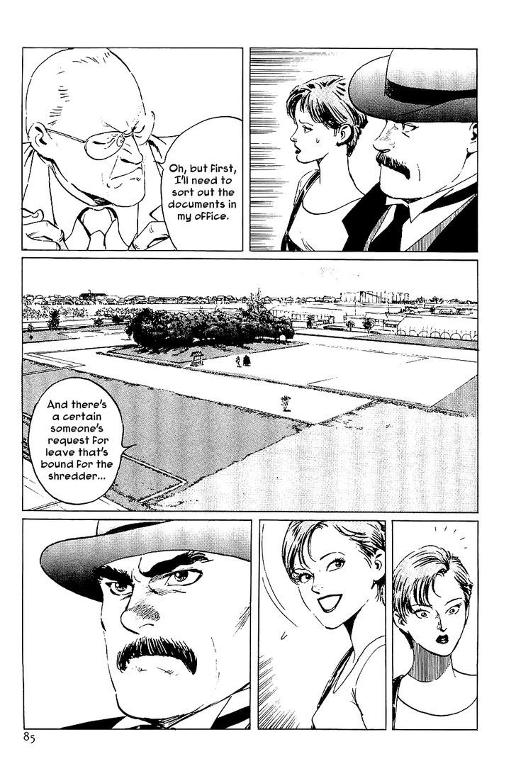 Munakata Kyouju Denkikou Chapter 37 page 21 - Chapter 37 : The Dragon God's City: Part Two