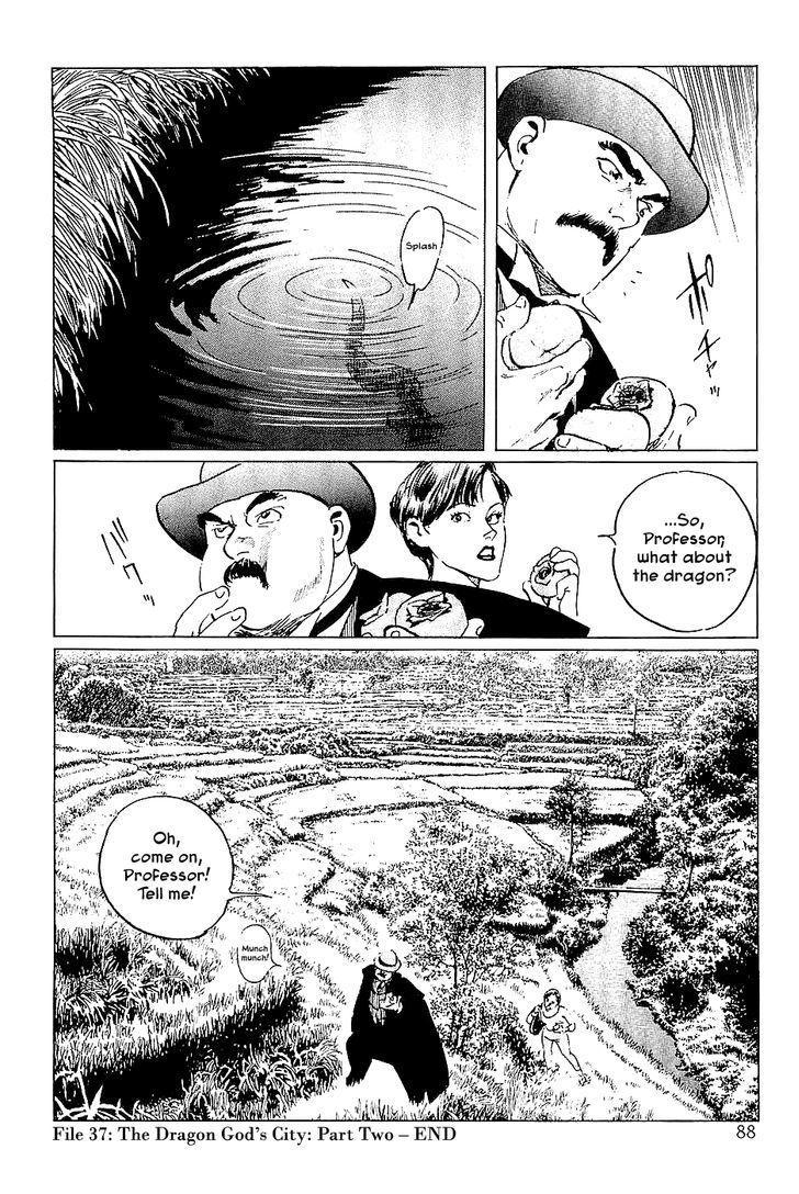 Munakata Kyouju Denkikou Chapter 37 page 24 - Chapter 37 : The Dragon God's City: Part Two