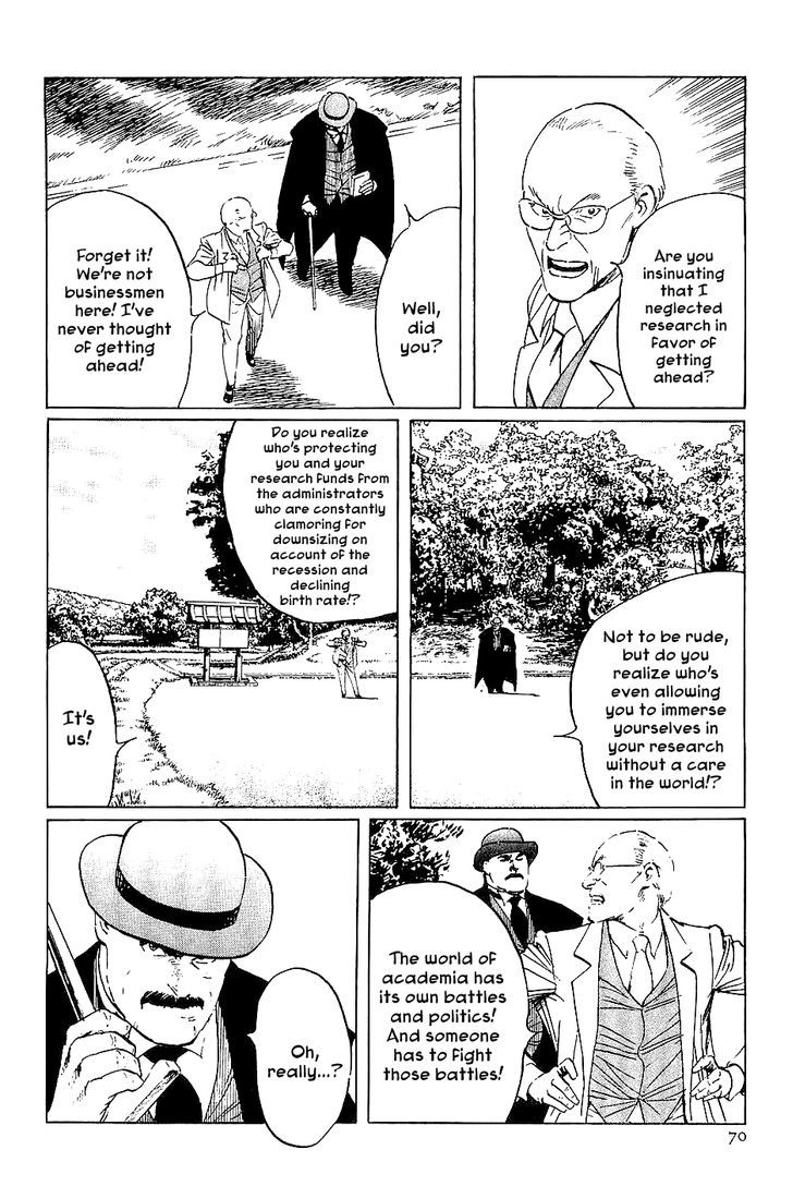 Munakata Kyouju Denkikou Chapter 37 page 6 - Chapter 37 : The Dragon God's City: Part Two