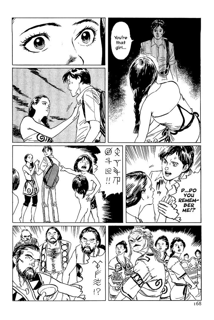 Munakata Kyouju Denkikou Chapter 38.5 page 10 - Chapter 38.5 : Woman of Earth