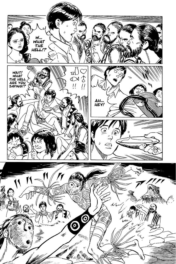 Munakata Kyouju Denkikou Chapter 38.5 page 11 - Chapter 38.5 : Woman of Earth