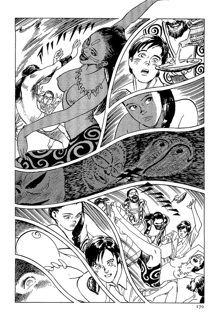 Munakata Kyouju Denkikou Chapter 38.5 page 12 - Chapter 38.5 : Woman of Earth