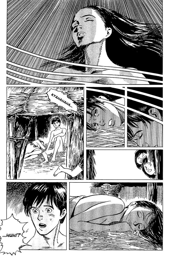 Munakata Kyouju Denkikou Chapter 38.5 page 13 - Chapter 38.5 : Woman of Earth