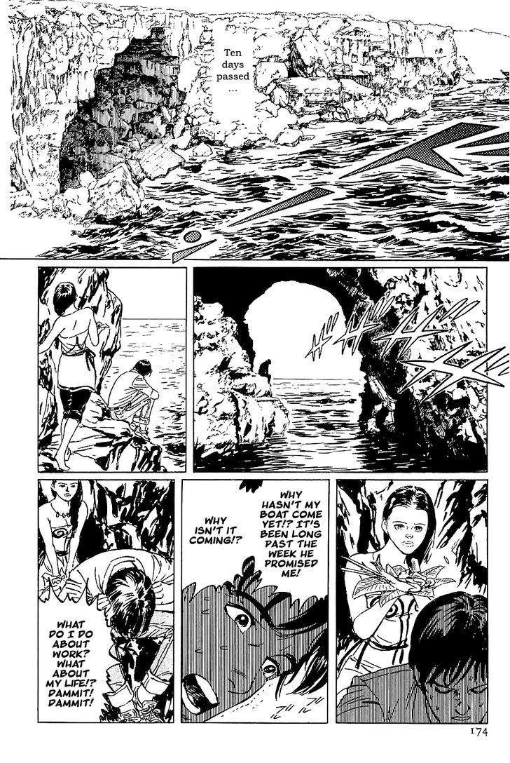 Munakata Kyouju Denkikou Chapter 38.5 page 16 - Chapter 38.5 : Woman of Earth