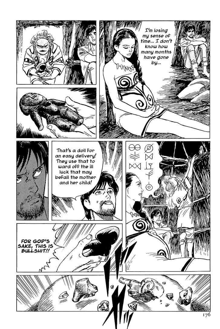 Munakata Kyouju Denkikou Chapter 38.5 page 18 - Chapter 38.5 : Woman of Earth