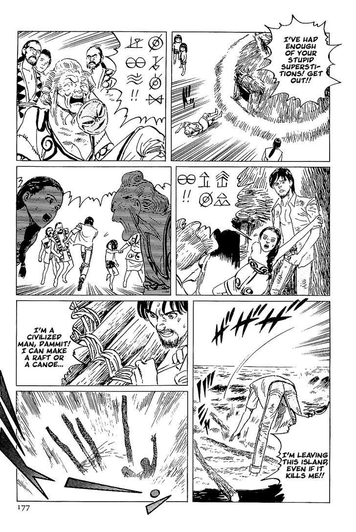 Munakata Kyouju Denkikou Chapter 38.5 page 19 - Chapter 38.5 : Woman of Earth
