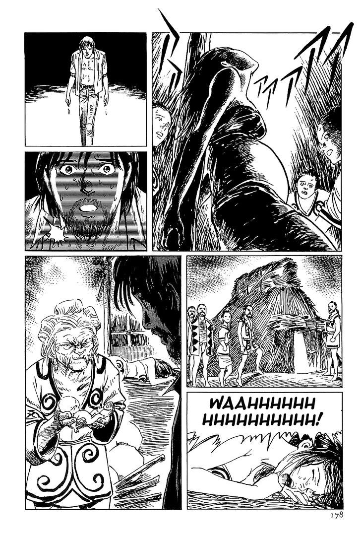 Munakata Kyouju Denkikou Chapter 38.5 page 20 - Chapter 38.5 : Woman of Earth