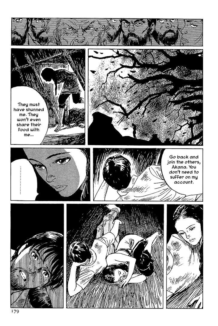 Munakata Kyouju Denkikou Chapter 38.5 page 21 - Chapter 38.5 : Woman of Earth