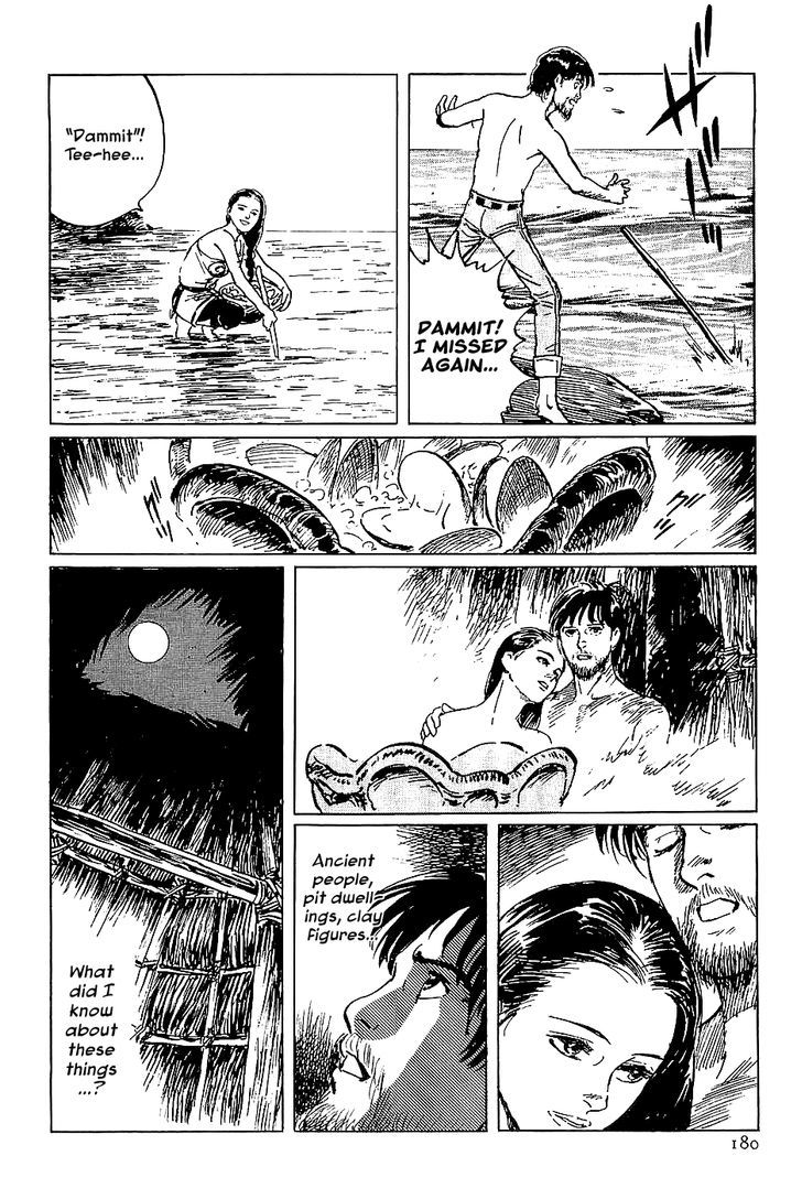 Munakata Kyouju Denkikou Chapter 38.5 page 22 - Chapter 38.5 : Woman of Earth