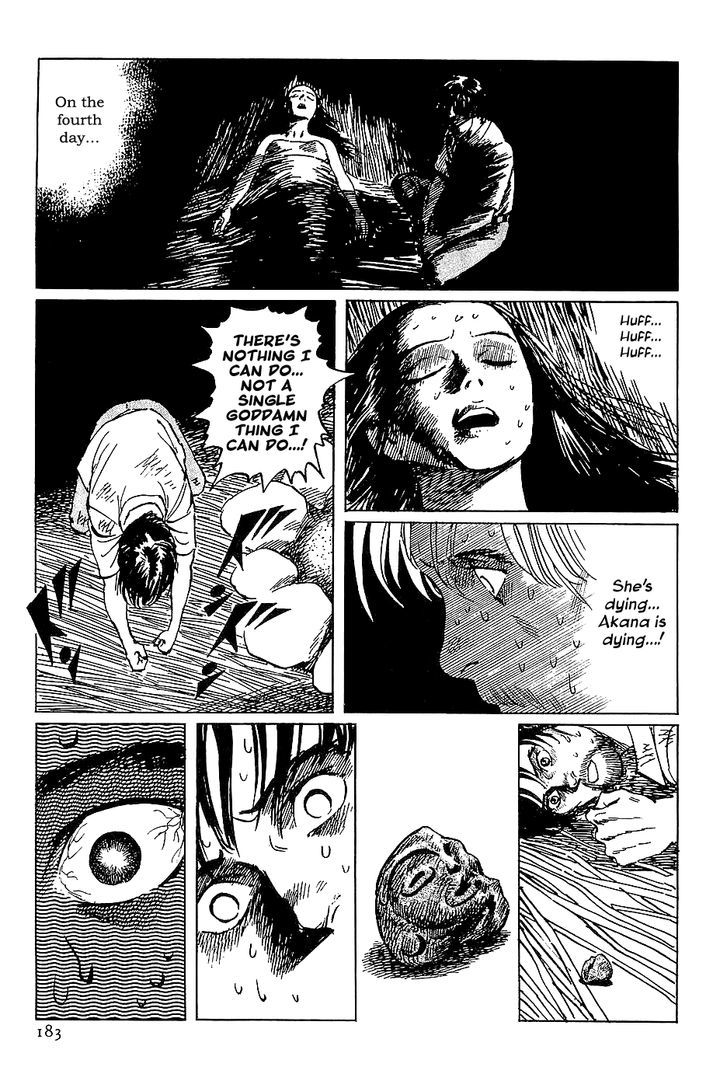 Munakata Kyouju Denkikou Chapter 38.5 page 25 - Chapter 38.5 : Woman of Earth