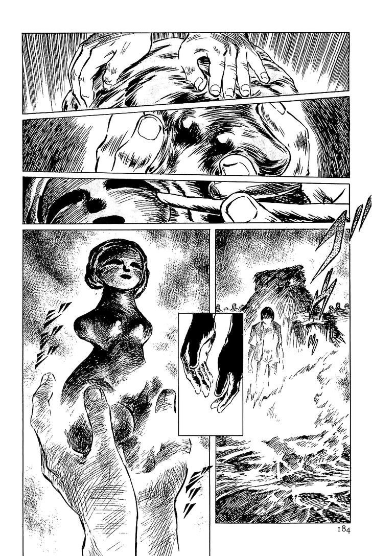 Munakata Kyouju Denkikou Chapter 38.5 page 26 - Chapter 38.5 : Woman of Earth