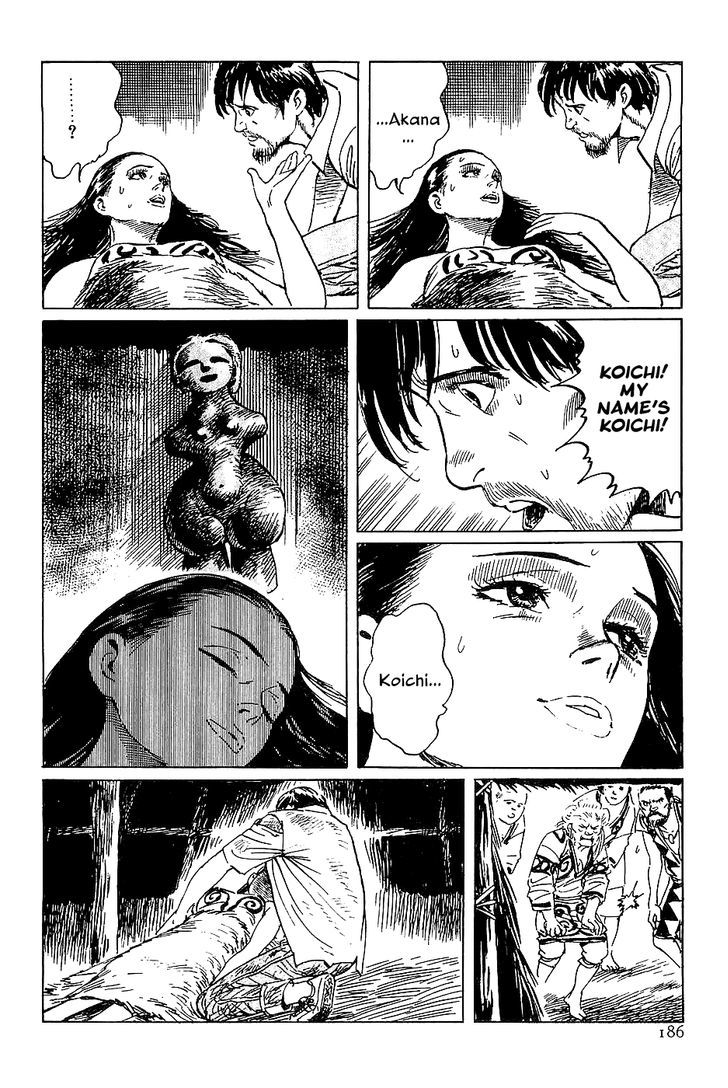 Munakata Kyouju Denkikou Chapter 38.5 page 28 - Chapter 38.5 : Woman of Earth