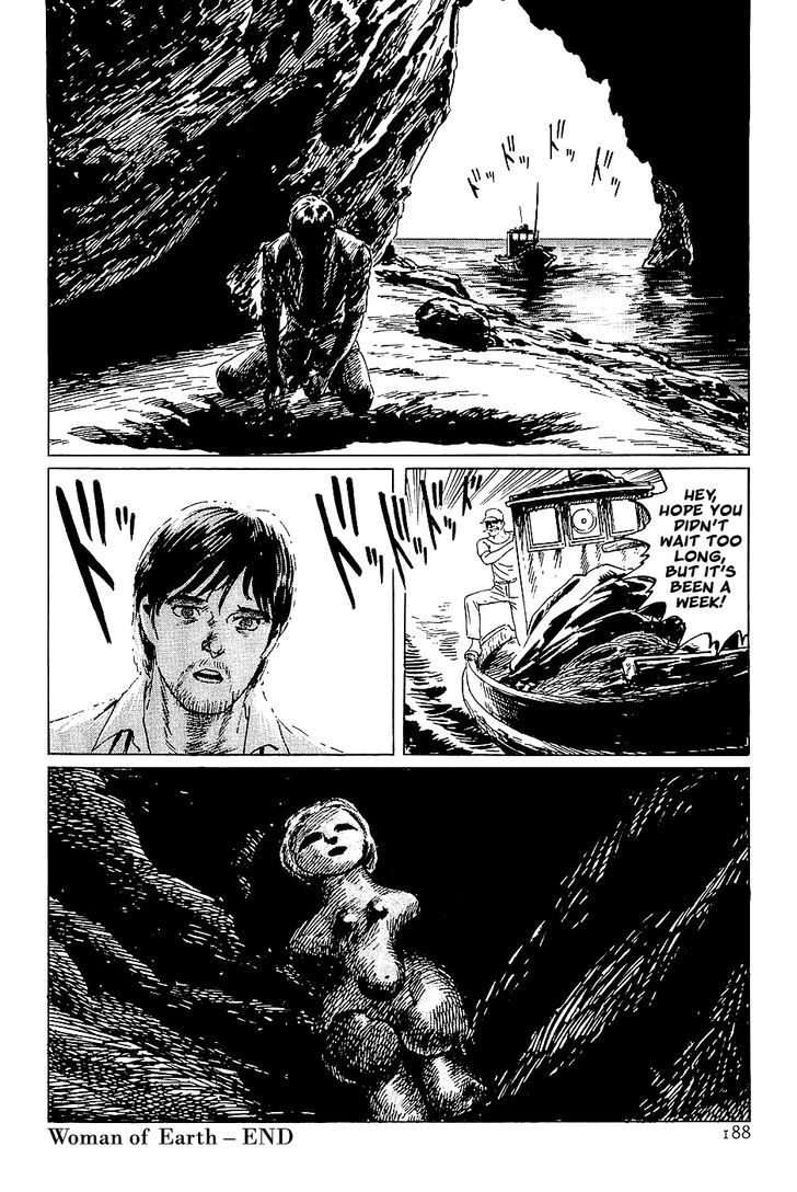 Munakata Kyouju Denkikou Chapter 38.5 page 30 - Chapter 38.5 : Woman of Earth