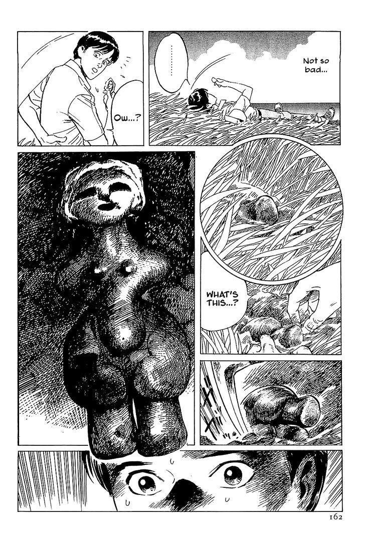 Munakata Kyouju Denkikou Chapter 38.5 page 4 - Chapter 38.5 : Woman of Earth