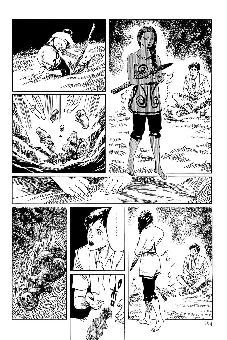 Munakata Kyouju Denkikou Chapter 38.5 page 6 - Chapter 38.5 : Woman of Earth
