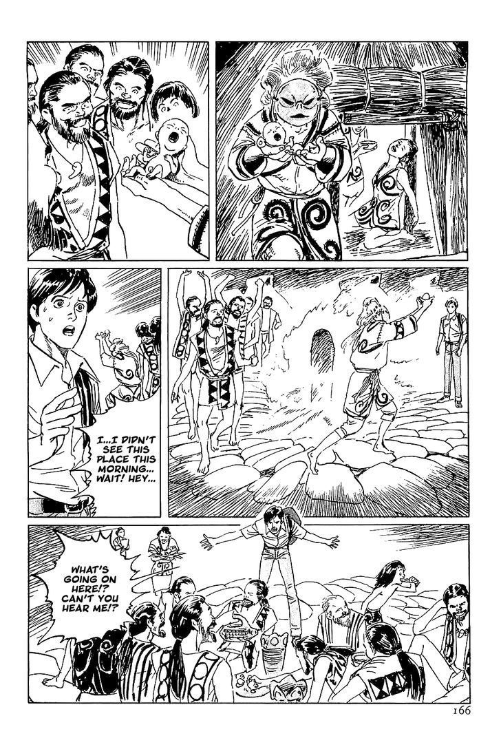 Munakata Kyouju Denkikou Chapter 38.5 page 8 - Chapter 38.5 : Woman of Earth