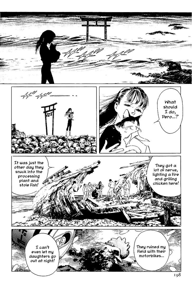 Munakata Kyouju Denkikou Chapter 38.6 page 10 - Chapter 38.6 : [Oneshot] Mask of the Marebito