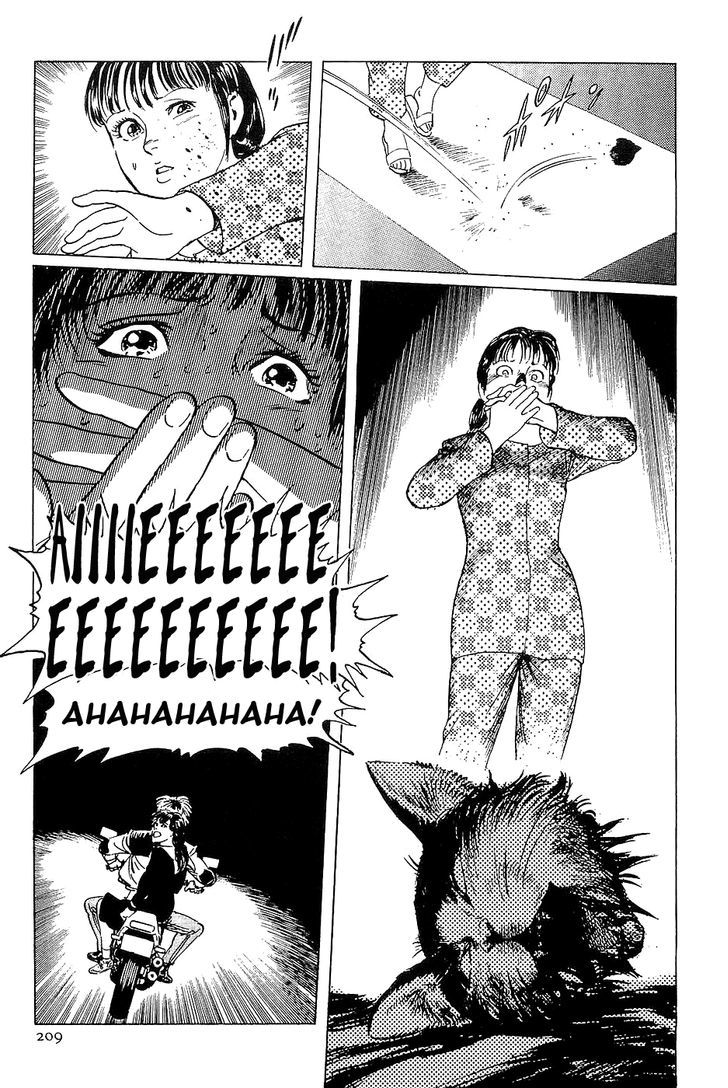 Munakata Kyouju Denkikou Chapter 38.6 page 21 - Chapter 38.6 : [Oneshot] Mask of the Marebito