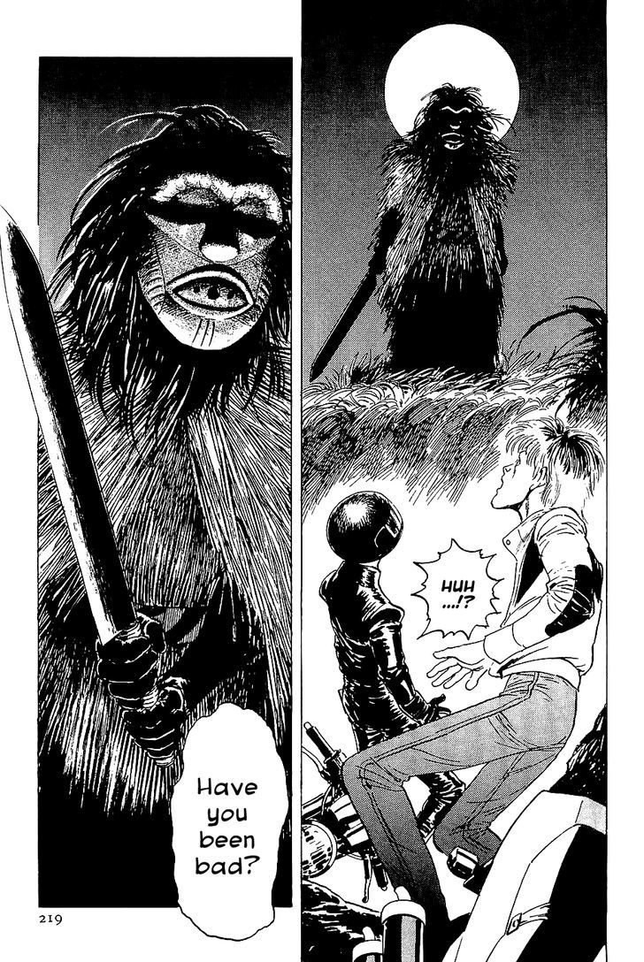 Munakata Kyouju Denkikou Chapter 38.6 page 31 - Chapter 38.6 : [Oneshot] Mask of the Marebito