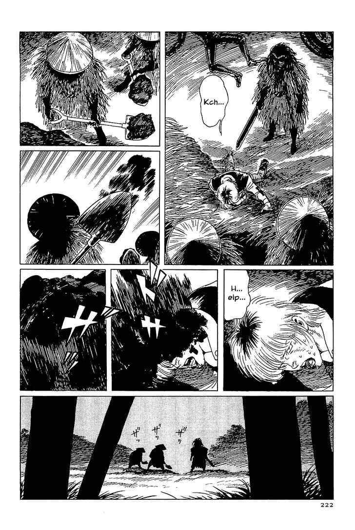 Munakata Kyouju Denkikou Chapter 38.6 page 34 - Chapter 38.6 : [Oneshot] Mask of the Marebito