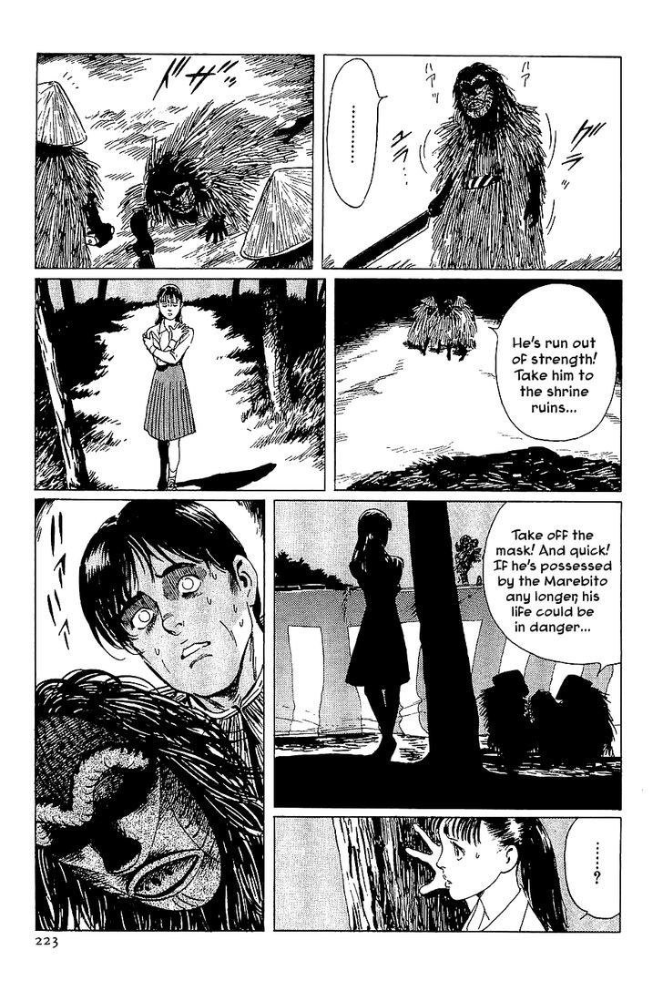 Munakata Kyouju Denkikou Chapter 38.6 page 35 - Chapter 38.6 : [Oneshot] Mask of the Marebito