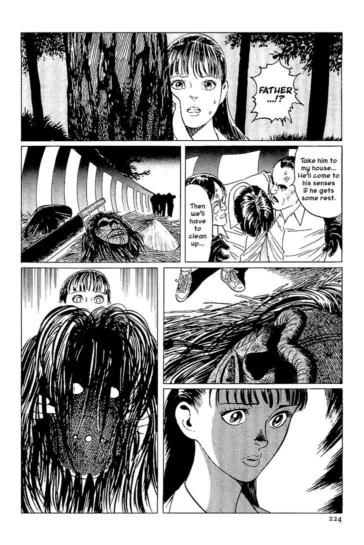 Munakata Kyouju Denkikou Chapter 38.6 page 36 - Chapter 38.6 : [Oneshot] Mask of the Marebito