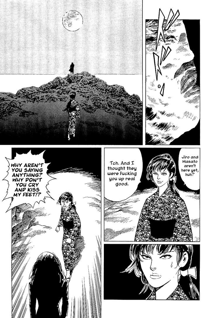 Munakata Kyouju Denkikou Chapter 38.6 page 37 - Chapter 38.6 : [Oneshot] Mask of the Marebito